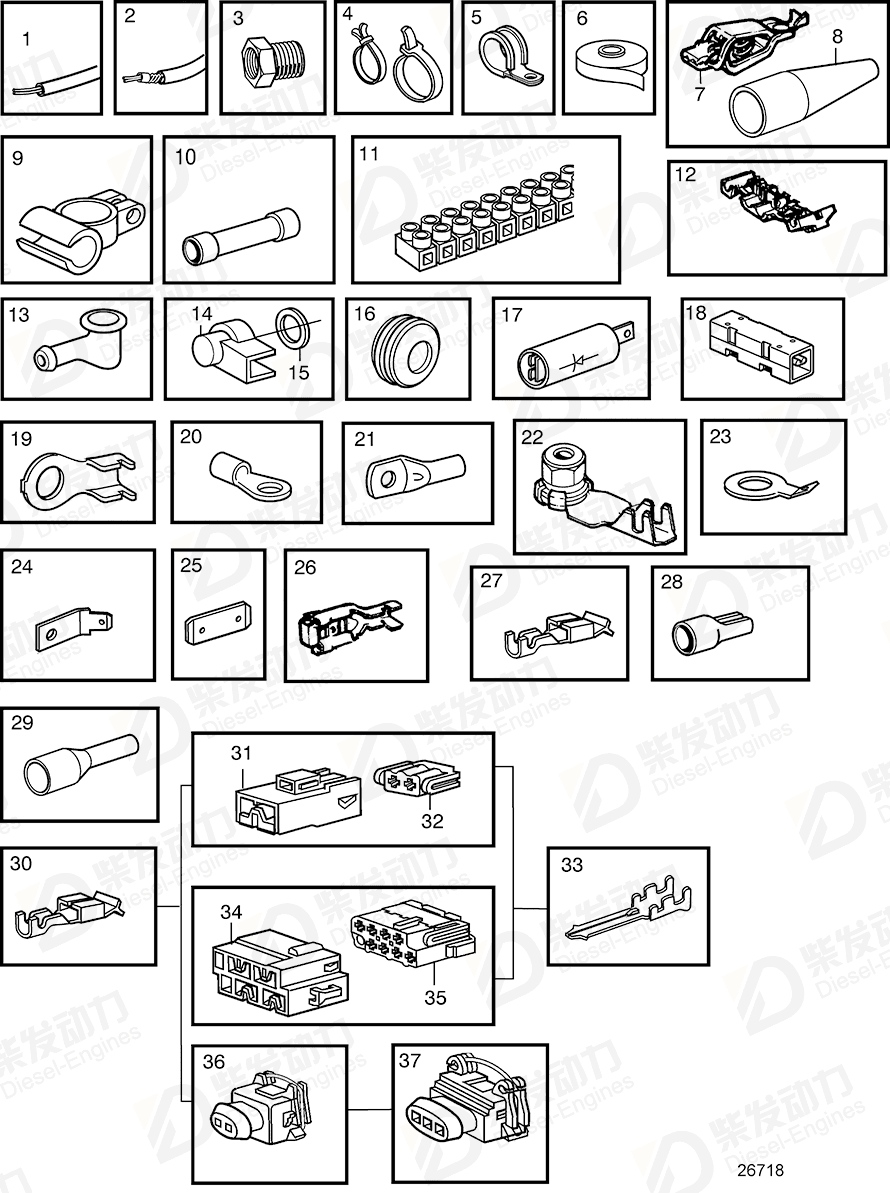 volvo penta Wiring harness 872679 Drawing volvo penta Wiring harness 872679 Drawing